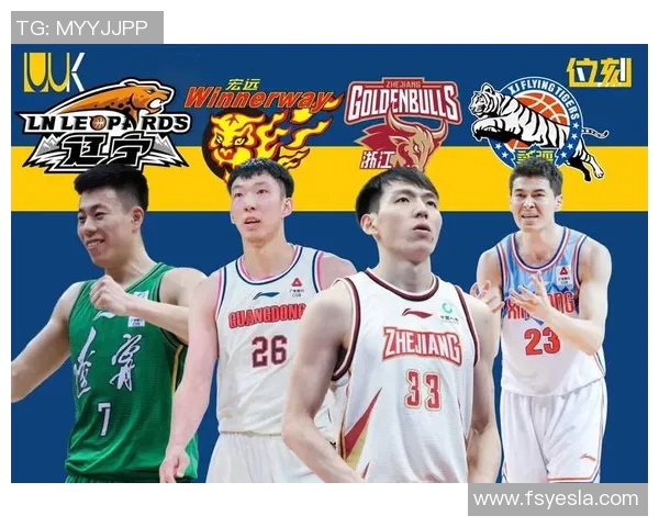 CBA季后赛激烈对决即将上演 多支劲旅争夺最终冠军荣誉 CBA季后赛激烈对决即将上演 多支劲旅争夺最终冠军荣誉