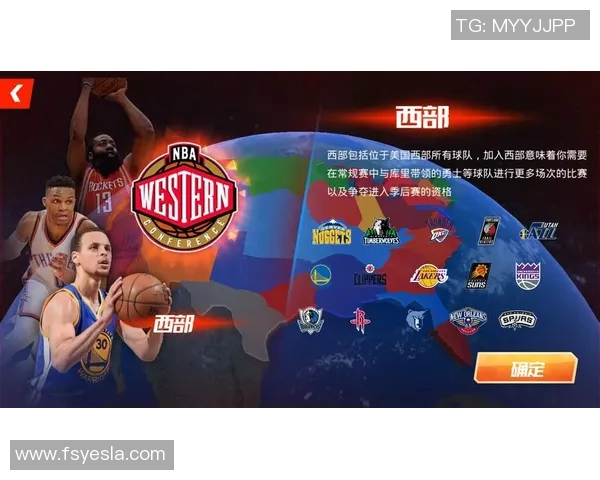 NBA球队防守策略深度解析与赛季整体表现系统研究 NBA球队防守策略深度解析与赛季整体表现系统研究