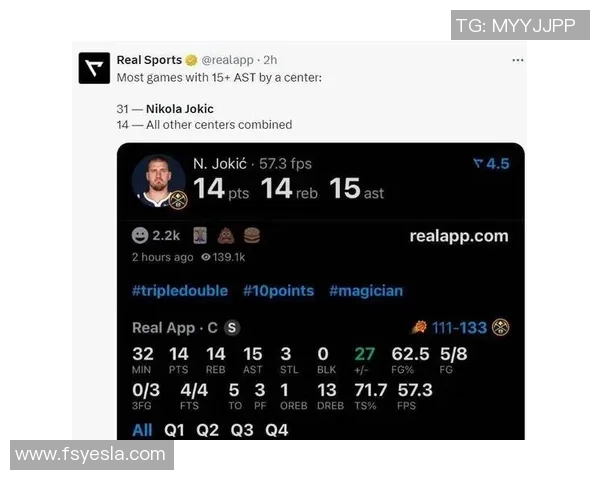 约基奇社媒发声回应争议事件