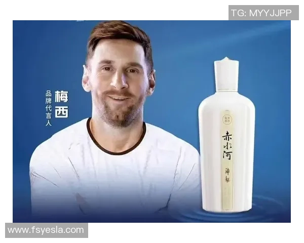 梅西携手代言国际品牌,商业价值飙升
