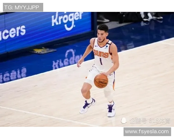 战术革新!新教练如何激活布克?